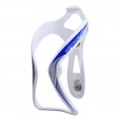 Bicycle Bike Water Bottle Cage Bracket Stretch Holder Mount Riding Cycling White