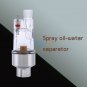 Airbrush Mini Air Filter Moisture Water Trap 1/8'' Fittings Hose Paint Spray Gun