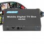 DVB-T HD/SD Mobile Car Digital TV Box Analog Tuner Signal Receiver Multi-media