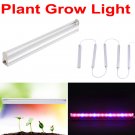 5PCS T5 85-265V Indoor Plant Led Grow Light Full Spectrum Vegetable Growing Tube