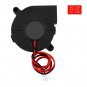 New DC 12V/24V 50mm Cooling Fan Blow Radial Hotend Extruder For 3D Printer Parts
