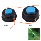 Lawn Mower Weed Mowing Machine Accessory String Trimmer Head Fits For Husqvarna