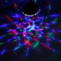 51 LEDs RGB Stage Lighting Bar Party Disco DJ Light Effect Auto/Voice-Activated