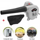 220V 16000rpm Electric Air Blower Hand Held Computer Car Dust Leaf Grass Garden