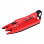 Kids RC Radio Remote Control High Speed Boat Toys Electric Toy Simulation Model