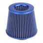 76mm 3'' Cold Air Filter Cleaner W/ Intake Pipe Clamp Tube Hose Mounting Bracket