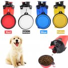 2 in 1 Dog Drinking Water Bottle With Bowl Pet Outdoor Travel Cup Food Container