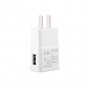 USB-C 3.1 Type C Data Sync Charger Charging Cable + 2A Wall Charger Adapter