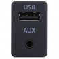 Car USB AUX Audio Cable Switch Plug for VW Passat B6 B7 CC Touran Polo- Facelift