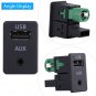 Car USB AUX Audio Cable Switch Plug for VW Passat B6 B7 CC Touran Polo- Facelift