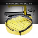 4 Meter Load 5 Ton Car Trailer Towing Rope Strap Cable w/Hook Emergency Vehicle