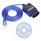 Auto Diagnostic Fault Code Reader USB OBD2 V1.5 Scanner Tool with Cable Disc