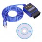 Auto Diagnostic Fault Code Reader USB OBD2 V1.5 Scanner Tool with Cable Disc