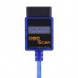 Auto Diagnostic Fault Code Reader USB OBD2 V1.5 Scanner Tool with Cable Disc