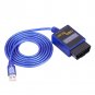 Auto Diagnostic Fault Code Reader USB OBD2 V1.5 Scanner Tool with Cable Disc