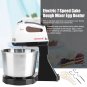 220V Electric 7 Speed Food Cake Dough Stand Mixer Beater whisk machine W/Bowl