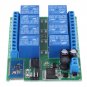12V 8-Channel Bluetooth Relay Module Remote Control Switch Board for Android EM