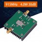 4.0W 30dB 915MHz RF Power Amplifier 890-960MHz Useful