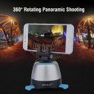 Remote Control Motorized Tripod Pan Tilt Head for Camera Smartphone