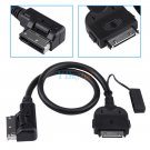 Music Interface AMI MMI Adapter Cable For iPod iPhone iPad For Audi A1 A3 A4L