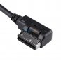 Music Interface AMI MMI Adapter Cable For iPod iPhone iPad For Audi A1 A3 A4L
