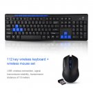 Wireless Gaming Keyboard + Cordless Game Mouse Set Combo for Desktop PC Laptop