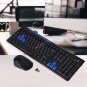 Wireless Gaming Keyboard + Cordless Game Mouse Set Combo for Desktop PC Laptop
