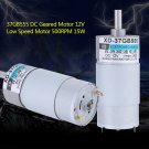 DC12V 15W 500RPM 37GB555 Micro Geared Motor DC Motor 1A High Torque EM