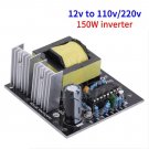 DC 12V to AC 110V 220V Inverter Boost Module Board Transformer Power 150W cim