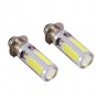 2x White H6M COB LED Motor Bike ATV Headlight Fog Light Bulb PX15d P15D25-1 EL
