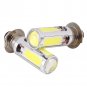 2x White H6M COB LED Motor Bike ATV Headlight Fog Light Bulb PX15d P15D25-1 EL