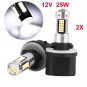 1 Pair 12V 880 Powerful LED Cool White Car Fog Driving Light DRL Head Lamp Bulbs