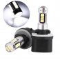 1 Pair 12V 880 Powerful LED Cool White Car Fog Driving Light DRL Head Lamp Bulbs