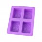 Silicone 4-Cavity Rectangle Soap Cake ice Mold Mould Tray For Homemade Craft DIY