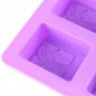 Silicone 4-Cavity Rectangle Soap Cake ice Mold Mould Tray For Homemade Craft DIY