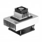 60W DC12V Semiconductor Refrigeration Cooling System Kit Pet Air Conditioner
