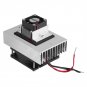 60W DC12V Semiconductor Refrigeration Cooling System Kit Pet Air Conditioner