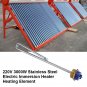 220V 3000W High Power Electric Immersion Heater Tube Boil Water Heating Element