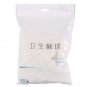 100PCS Makeup Cosmetic Removal Cotton Balls 100% Pure Hypoallergenic Cotton
