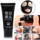 Women Suction Facial Mask Nose Blackhead Removal Peeling Black Head Acne Tools