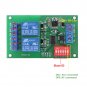 12V RTU & AT Command 2 CH RS485 Relay PLC Controller UART Serial Port Switch coi