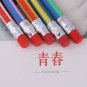 5X Flexible Bendy Colourful Soft Pencils Kids Magic Writing Pencil+Eraser Crafts