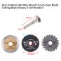 3x HSS 54.8mm Mini Wood Circular Saw Blade Cutting Blade Rotary Tool+Mandrel Set