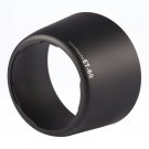 Black Professional Replacement ET60 Lens Hood For F/4-5.6 75-300mm f/4-5.6 USM