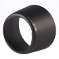 Black Professional Replacement ET60 Lens Hood For F/4-5.6 75-300mm f/4-5.6 USM