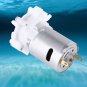 Mini Water Self-Priming Gear Pump DC 3-12V RS-360SH Spray Pumping Motor Aquarium