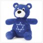 Hanukkah Teddy Bear