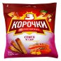 New Eastern European Snacks Mix - Snacks from Romania, Croatia, Ukraine and more