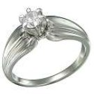 Genuine Diamond 1/3 ct 18 kt White Gold Engagement Ring