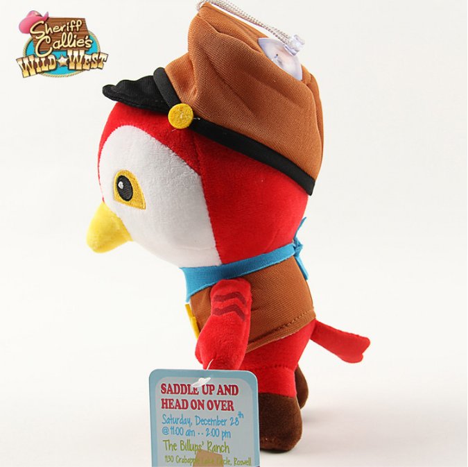 sheriff callie's wild west plush toys